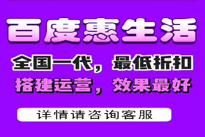百度SEO优化实战：推广效果显著案例