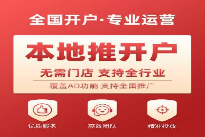 百度推广在体育行业中的营销策略与效果