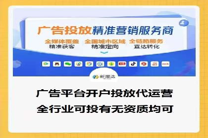 小红书信息流如何助力品牌增长？看这些案例就知道了